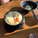 충주쭈꾸미본색 이미지