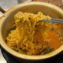 원조부안집 의왕내손점 이미지