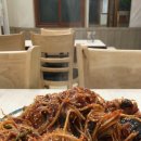 송지아구찜 이미지