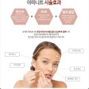 제이영의원 이미지