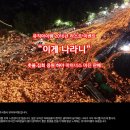 주식회사 뮤직나라 이미지
