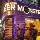 한잔비어 이미지