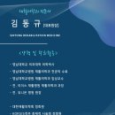 신통재활의학과 이미지