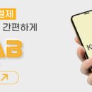 (주)현일랩메이트 이미지