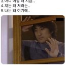 청해인더스트리 | 조금 늦은 2021년 재취업 후기