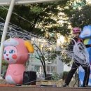 힐링버블 이미지