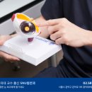 청안메디칼 이미지