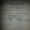 에스티모터스 이미지