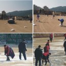 장항소금