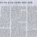 중앙대학교 커뮤니케이션대학원 이미지