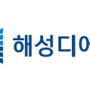 디에스글로벌 이미지