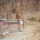 솔마루길 신선산 이미지