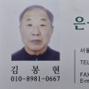 은성상사
