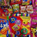 흥선유통 네이버블로그