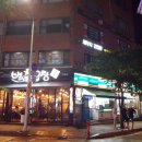 GS25 송파가락점 이미지