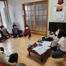 광양경로당 이미지