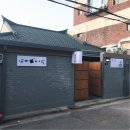 섬집 이미지