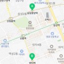 주식회사서울중앙공인중개사사무소 이미지
