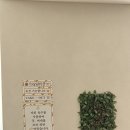 유일설렁탕 | [고양시]유일 설렁탕