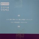바다농장영어조합법인 네이버블로그