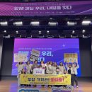 잡플러스 국제뉴스