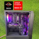 게이밍pc