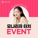 강남에스터산부인과의원 이미지