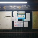 운천1리 마을회관