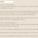S투어 이미지