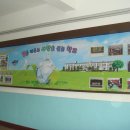 운주중학교 이미지