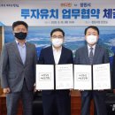 (주)다린 이미지