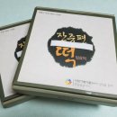 가람식품 이미지