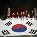 아우내3로 이미지