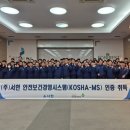 (주)서한 이미지