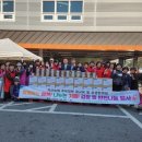 직산농협 이미지