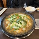 기가막힌물닭갈비 - 은평구 진관4로 100 | 기가막힌물닭갈비
