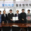 멀티기획 이미지