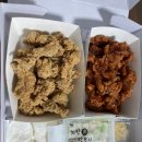 에꿍이치킨 이미지