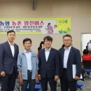 세도농업협동조합 이미지