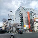 주부쇼핑센타 이미지