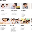 다솜치료교육센타 이미지