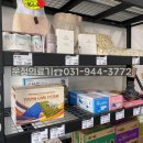 국민의료기 이미지