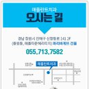 애플란트치과의원 이미지