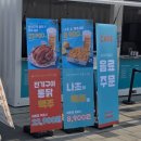 가곡동둔치 이동식화장실 | [26년 최신] 여의도 한강수영장, 옛날 사진과 정보에 속지마세요! (6월 28일 방문 후기)