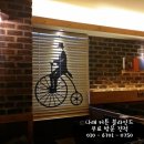 나래프린팅인쇄