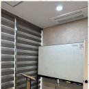 수학의길입시학원 - 화성시 수노을중앙로 160 | 수학의길입시학원