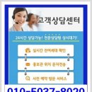 레지던스큐브