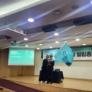 2025/06/28 기본소득당 노동안전위원회 창립 총회 참석 이미지