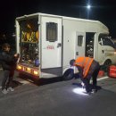 남원보링 이미지