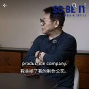이연걸의 영화사를 문 닫게 만든 의외의 작품 이미지
